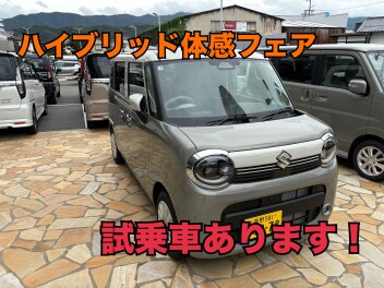 ハイブリッド体感フェア！新しい試乗車の紹介です！
